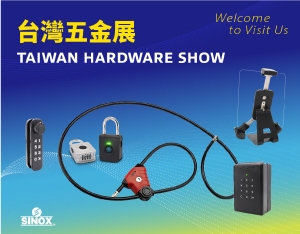 2022 Taiwan Hardware Show