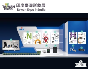 2022 Taiwan Expo in India