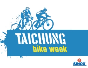 2022 Taichung Bike Week