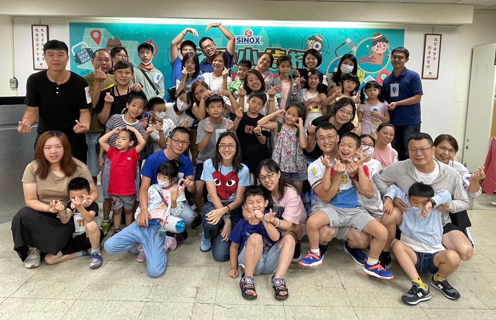 proimages/Media_Room/ESG_Activity/family_day/LINE_ALBUM_2024競泰家庭日-2_240820_3.jpg