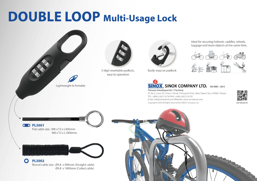 proimages/products/03-Two_Wheel/03-Double_Loop_Locks/PL3001_PL3002/PL3001_PL3002-b.jpg